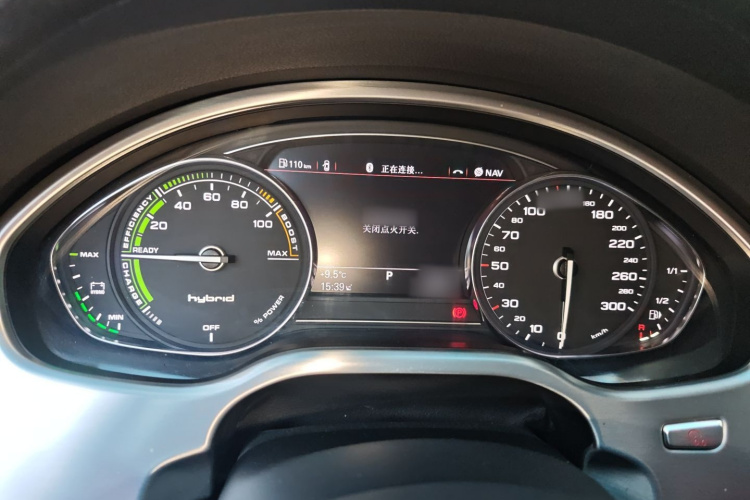 奥迪A8 2013款 A8L 40 hybrid局部细节14