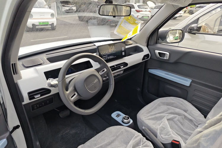 吉利银河 2024款 熊猫mini 200km 耐力熊中控内饰12