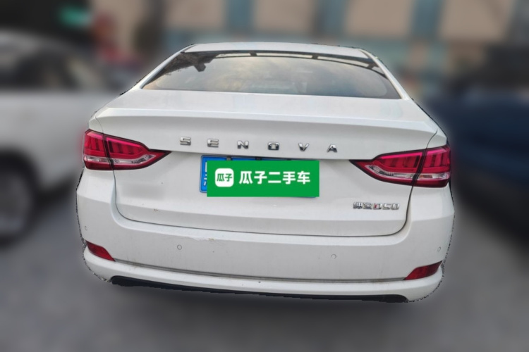 北京汽车 绅宝D50 2018款 1.5L CVT尊享智联版车身外观6