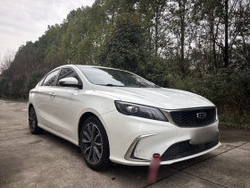 吉利汽车 缤瑞 2021款 1.4T CVT亚运版