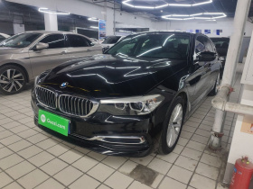 宝马5系 2020款 525Li 豪华套装
