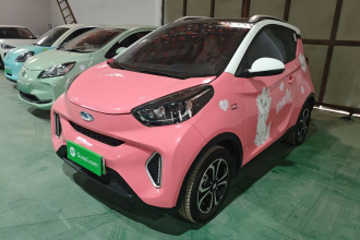 奇瑞 小蚂蚁 2021款 15万蚁粉款 女王版 磷酸铁锂