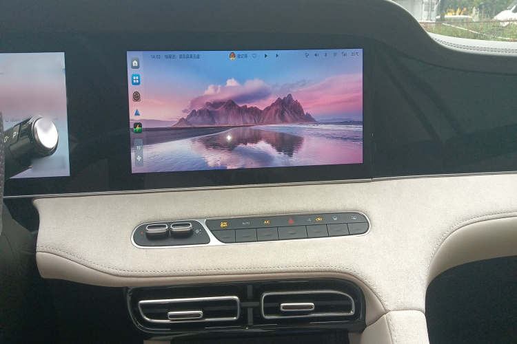 荣威D7 2023款 DMH 125km 卓越版局部细节16