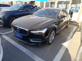 沃尔沃S90 2019款 T5 智逸版