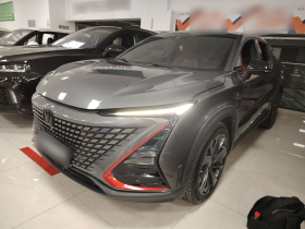 长安UNI-T 2020款 1.5T 旗舰型