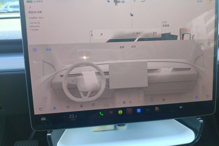 特斯拉 Model Y 2025款 后轮驱动版局部细节16