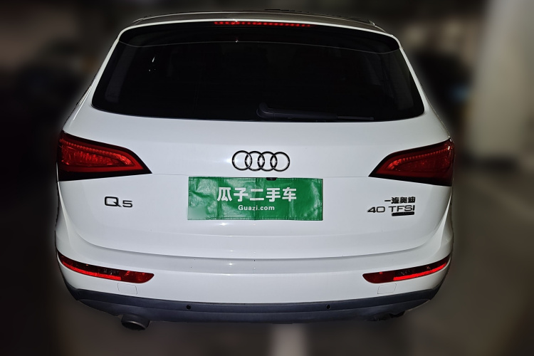 奥迪Q5 2015款 40 TFSI 技术型车身外观6004