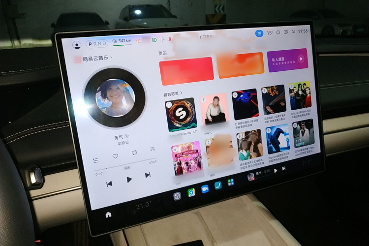 小米汽车 小米SU7 2024款 四驱超长续航高阶智驾Max版局部细节16