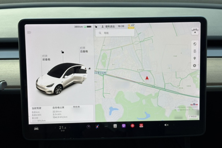 特斯拉 Model Y 2021款 标准续航后驱版局部细节16