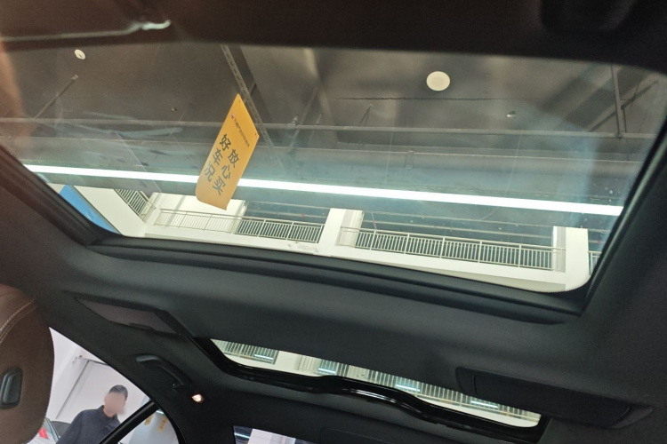 宝马5系 2023款 530Li 领先型 M运动套装局部细节22