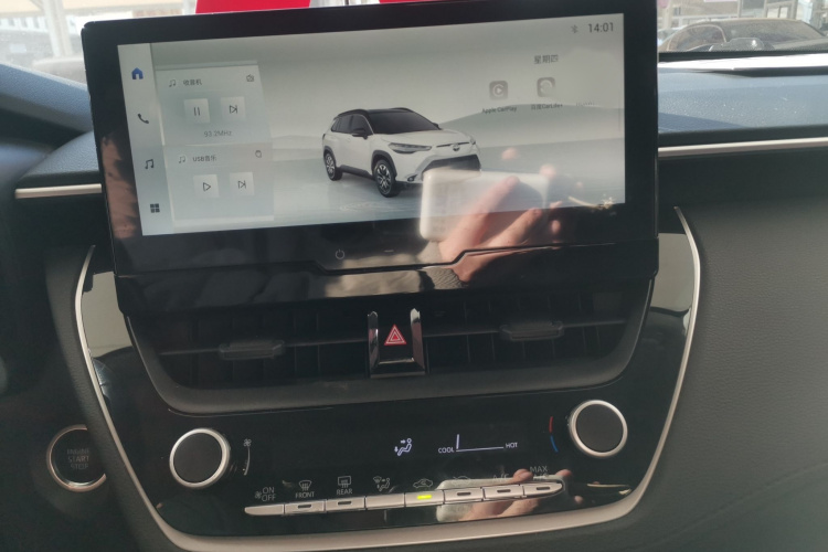 丰田 锋兰达 2023款 2.0L CVT领先版局部细节16