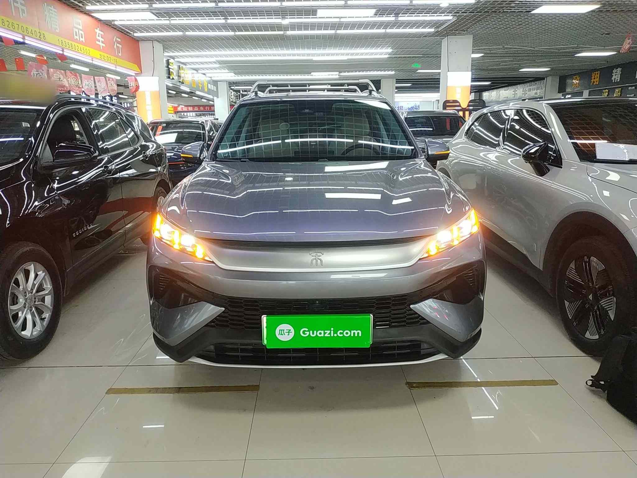比亚迪 宋Pro新能源 2025款 第二代 DM-i 115KM超越型(1)