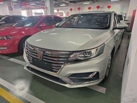 荣威i6新能源 2017款 45T 混动互联智享版