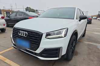 奥迪Q2L 2020款 35 TFSI 进取动感型