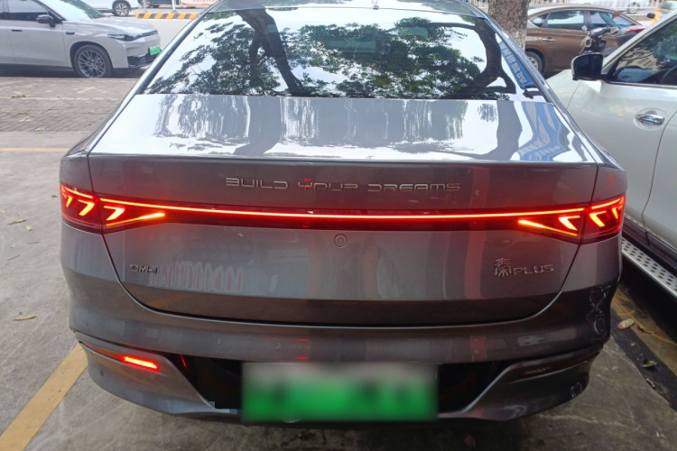 比亚迪 秦PLUS 2024款 荣耀版 DM-i 55KM领先型车身外观6