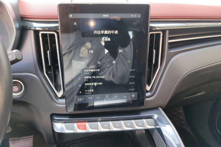 东风风行 风行T5L 2019款 1.5T CVT豪华型 5座局部细节16