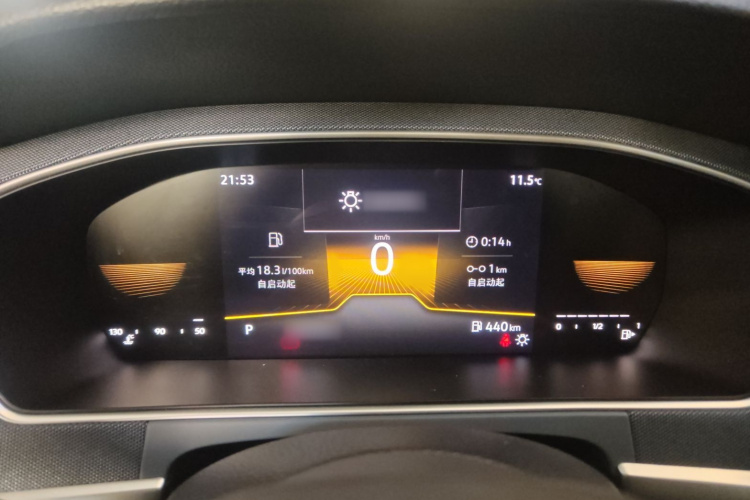 大众 朗逸 2023款 1.5L 自动得逸版局部细节14