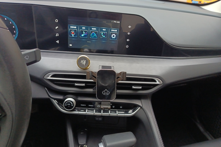 长安 逸动 2022款 PLUS 1.6L GDI CVT精英型局部细节16