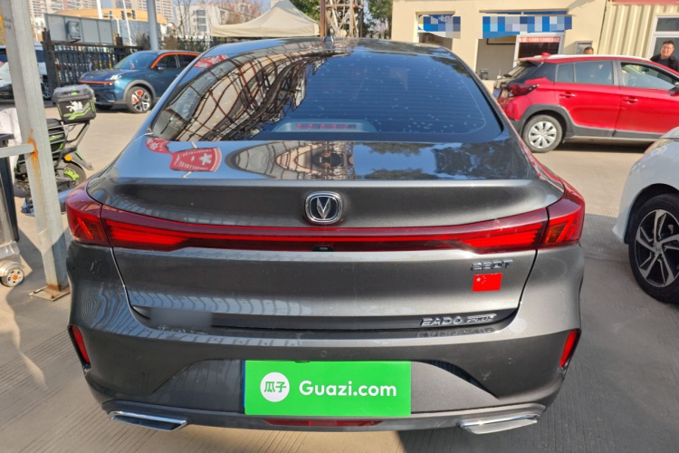 长安 逸动 2023款 畅享版 PLUS 蓝鲸NE 1.4T GDI DCT尊贵版车身外观6004