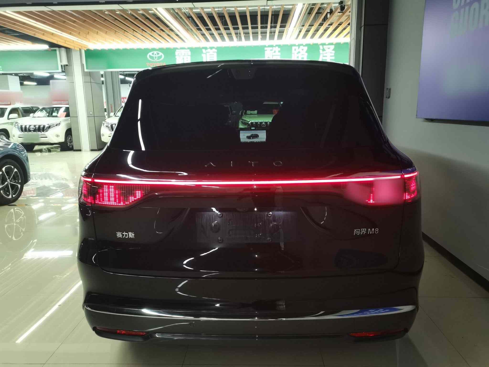 鸿蒙智行 问界M8 2025款 增程 Max+版 53.4kWh 6座版 (192线激光雷达）(3)