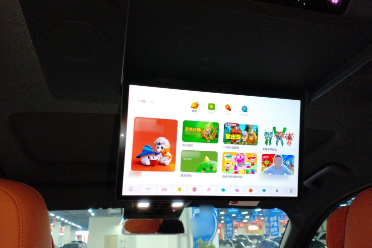 理想汽车 理想L9 2024款 Ultra局部细节22