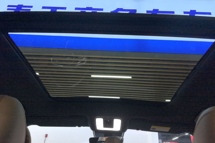 理想汽车 理想ONE 2021款 增程6座版中控内饰22