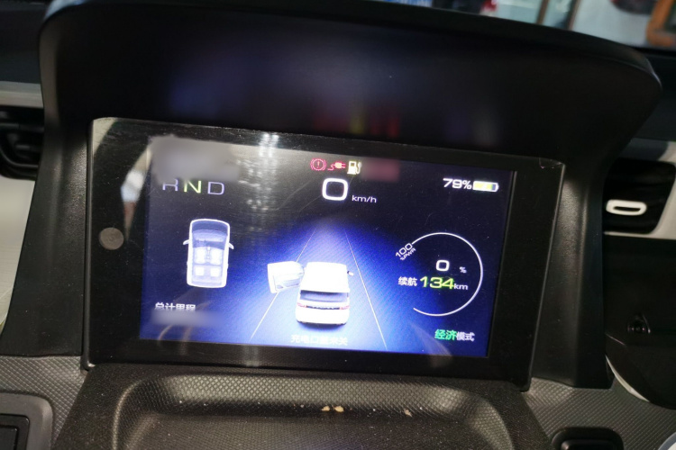 五菱汽车 宏光MINIEV 2022款 马卡龙臻享款 磷酸铁锂局部细节14