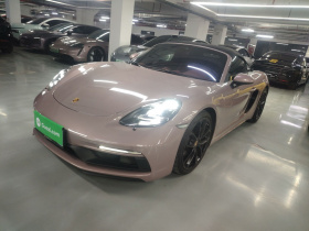 保时捷718 2022款 Spyder 2.0T
