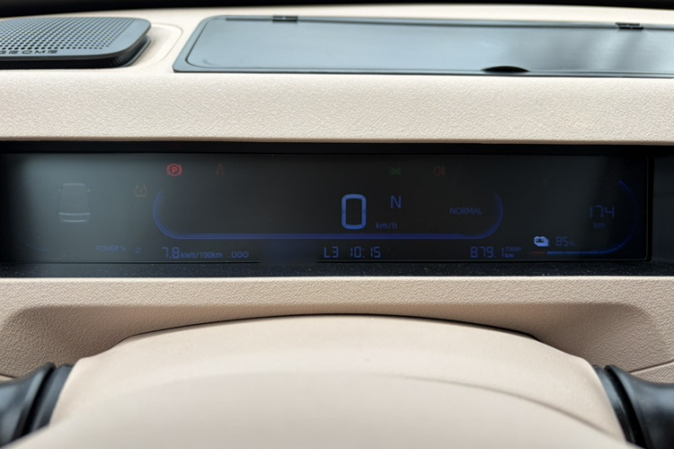 吉利银河 2023款 熊猫mini 200km 耐力熊局部细节14