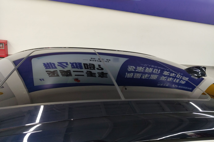 宝马3系 2022款 325Li M运动套装局部细节57