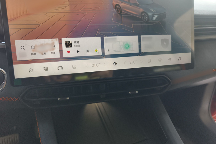 领克03 2025款 2.0TD DCT冠军版Pro局部细节16