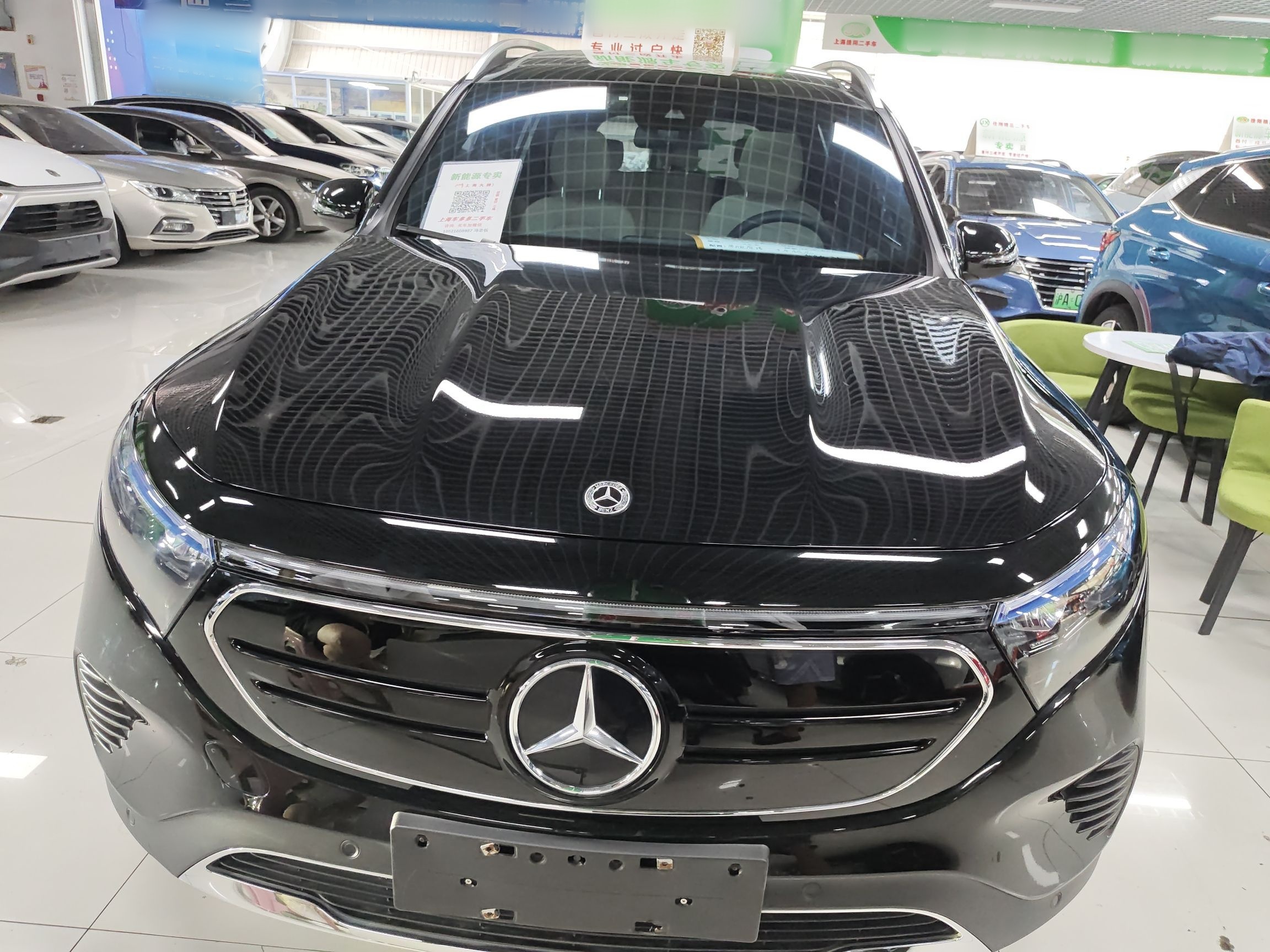 奔驰EQB 2022款 EQB 260