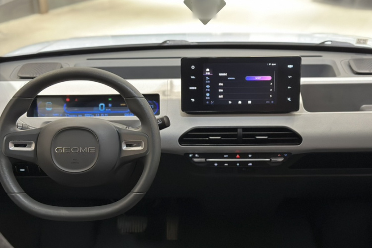 吉利银河 2024款 熊猫mini 200km 耐力熊局部细节13