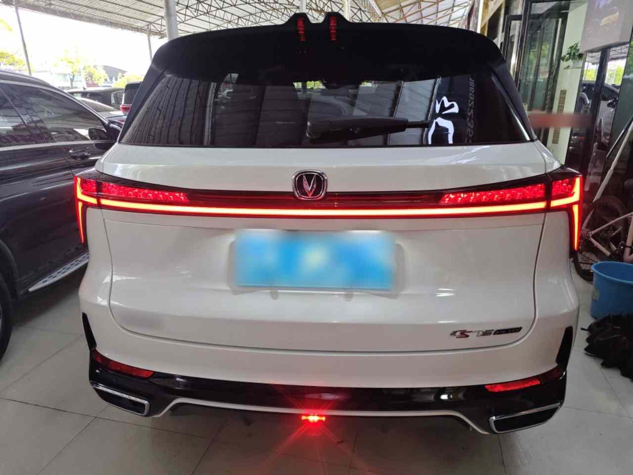 长安CS75 PLUS 2025款 第三代 冠军版 1.5T 劲航型(3)
