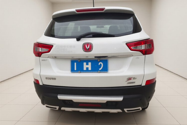 长安CS75 2016款 1.8T 自动精英型 国V车身外观6