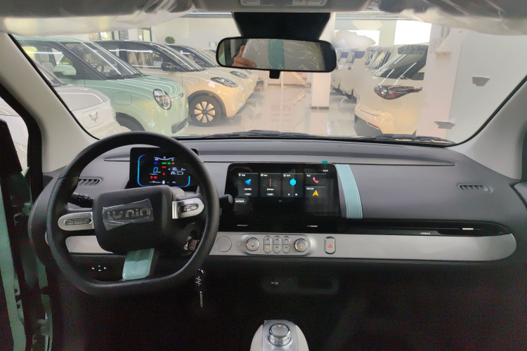 长安启源 长安Lumin 2025款 205km 香沁款中控内饰12