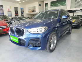 宝马X3 2020款  xDrive28i M运动套装