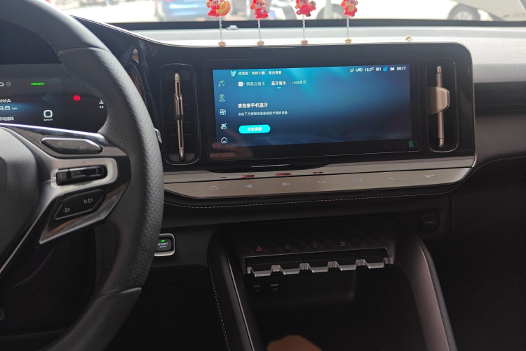 五菱汽车 五菱星云 2023款 2.0L DHT 旗舰版局部细节16