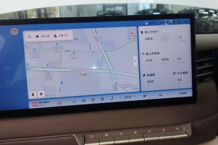 智己汽车 智己LS6 2026款 增程 52 Max局部细节14