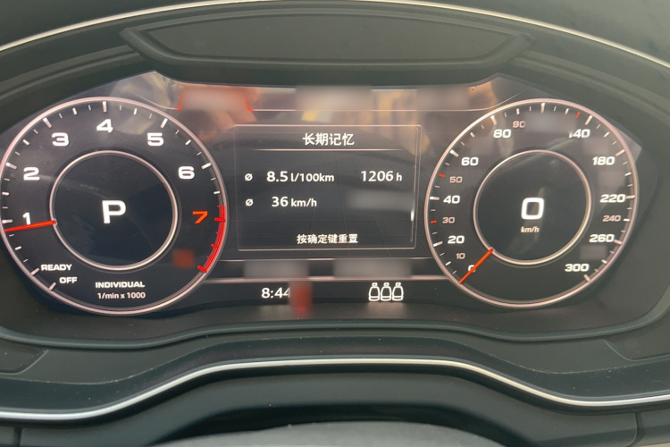 奥迪Q5L 2020款 改款 40 TFSI 荣享时尚型局部细节14