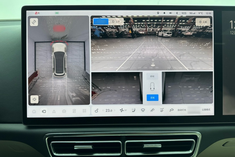 理想汽车 理想L7 2023款 Pro车身外观6009