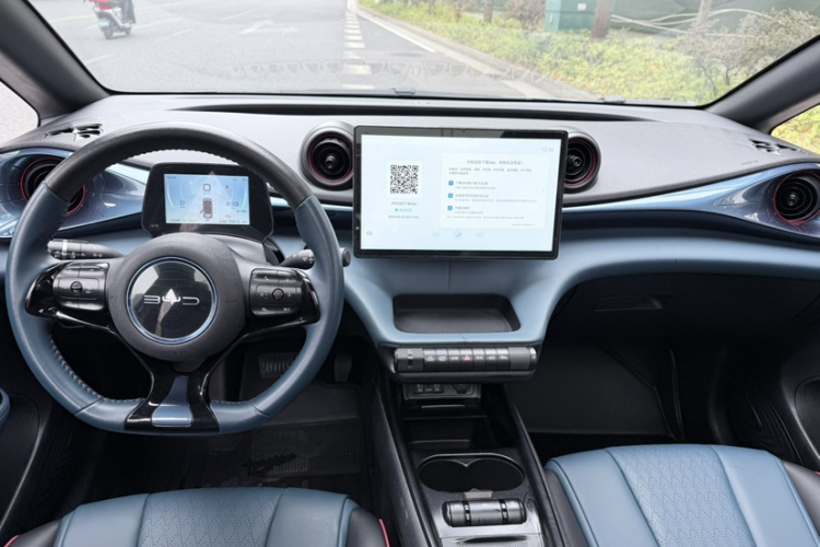 比亚迪 海豚 2021款 401km 骑士版局部细节13