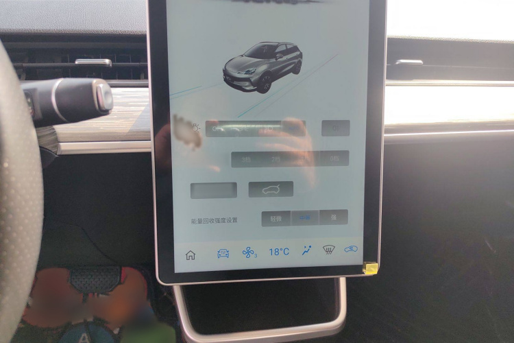 哪吒汽车 哪吒V 2022款 潮 400 Lite局部细节16