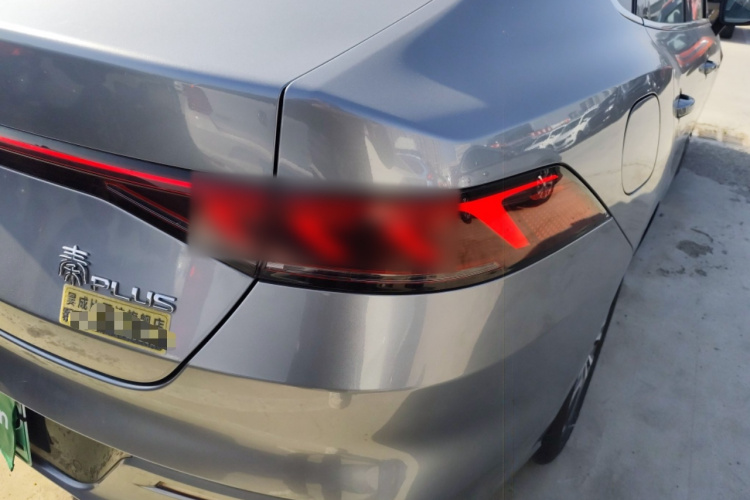 比亚迪 秦PLUS 2023款 冠军版 DM-i 120KM卓越型车身外观9