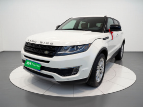 陆风X7 2015款 2.0T 全景尊贵版