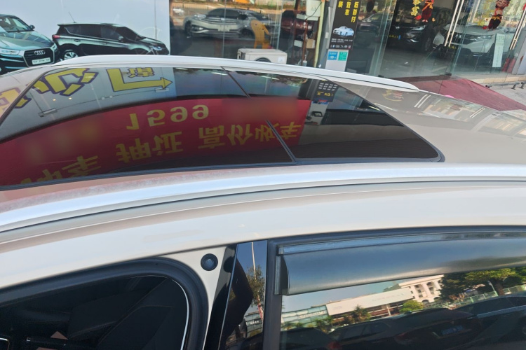 大众 C-TREK蔚领 2018款 1.5L 自动豪华型局部细节57