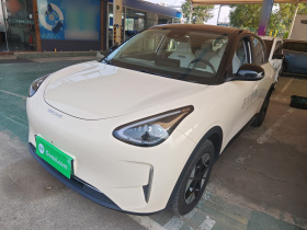 吉利银河 星愿 2025款 UP 410km 探索+版