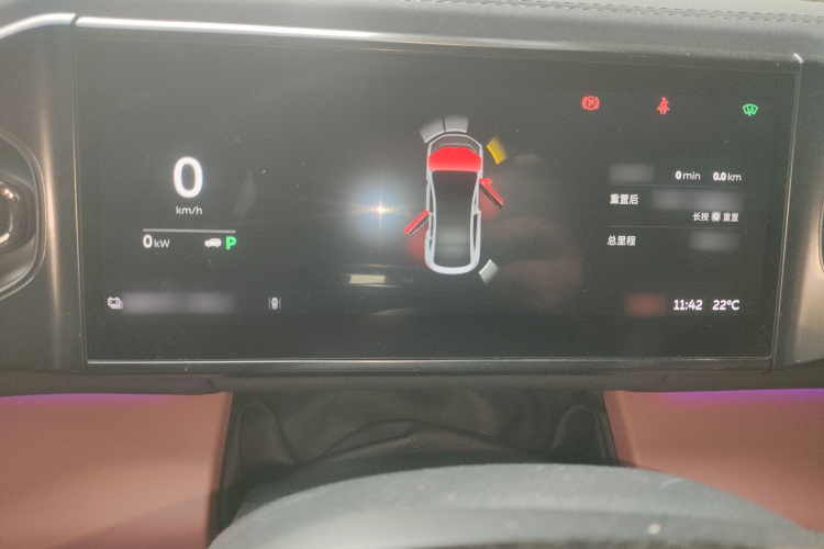 蔚来EC6 2020款 615KM 性能版局部细节14