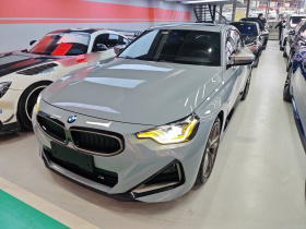 宝马2系(进口) 2023款 M240i