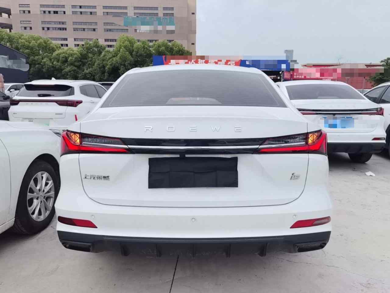 荣威i5 2026款 1.5L CVT豪华版(4)